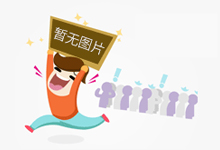 樹木花卉圖片大全及花名